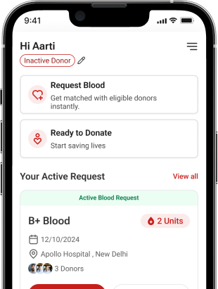 App screenshot - blood request dashboard
